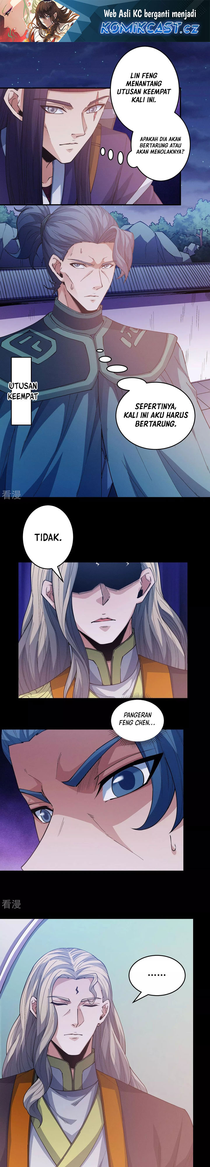 God of Martial Arts Chapter 611 Gambar 2
